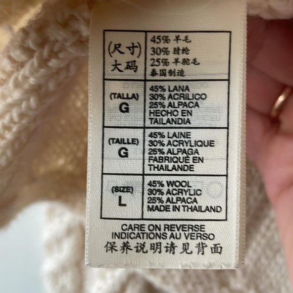 Brand new Max Studio hand knitted cardigan, Size Large. - Picture 6 of 6